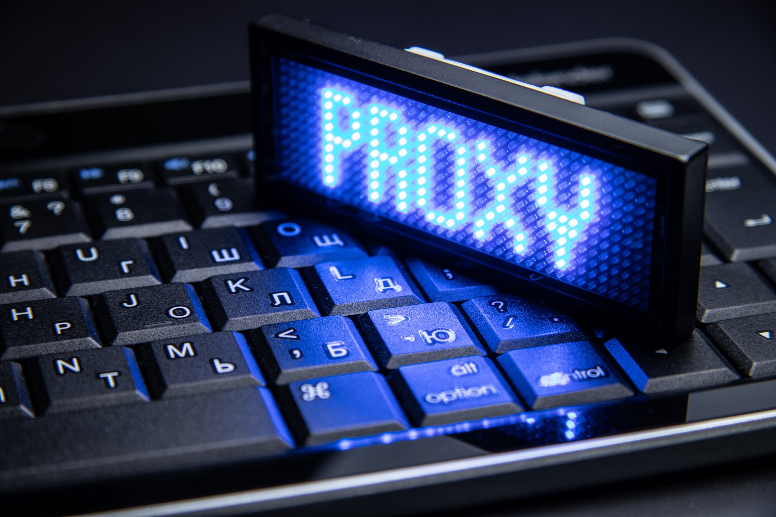 Proxy Server Services