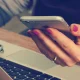 Mobile Technology