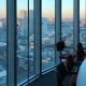Virtal Office
